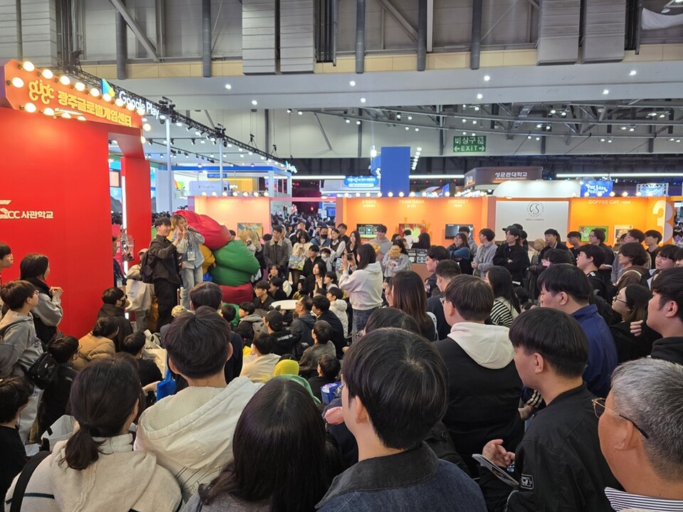 (사진=광주정보문화산업진흥원)