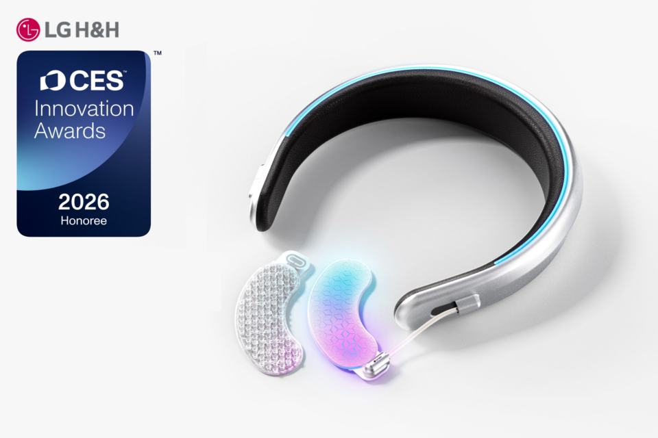 LG생활건강 하이퍼 리쥬버네이팅 아이 패치. (사진=LG생활건강)